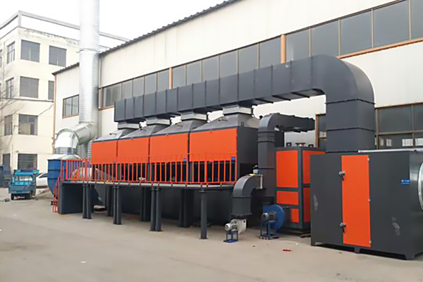 有机废气处理设备