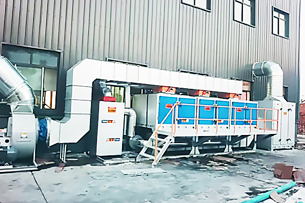 工业有机废气治理