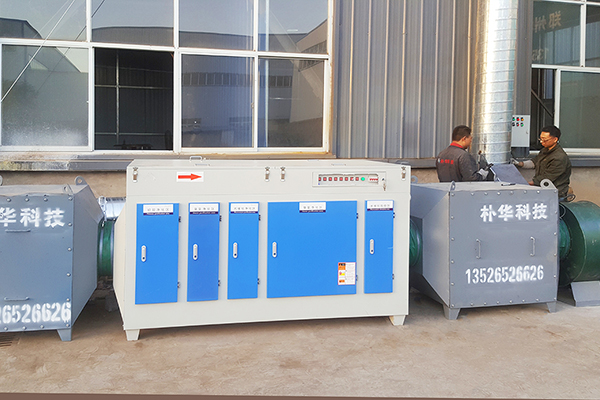 郑州天生赢家凯发一触即发科技废气处理设备