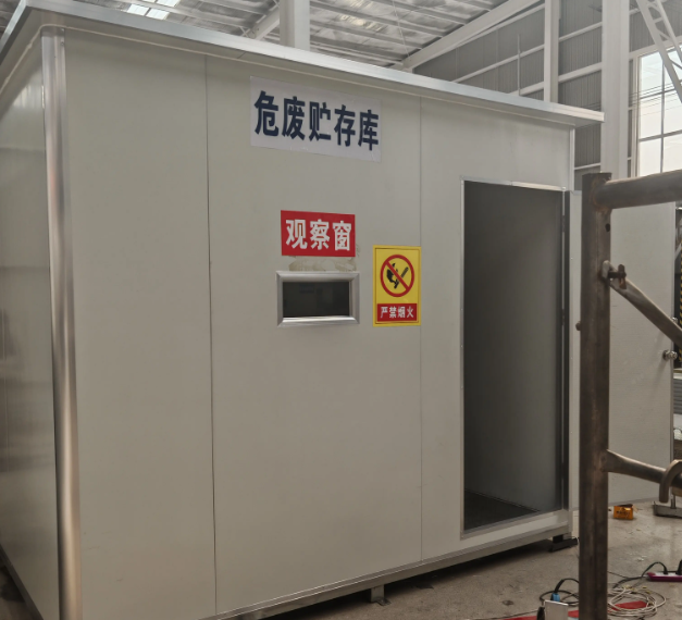 平顶山危废间设备安装现场图