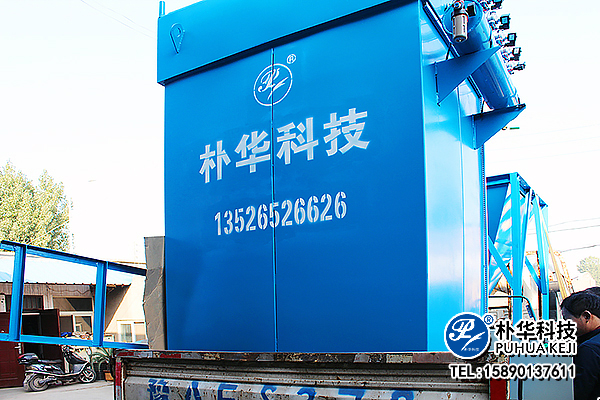 天生赢家凯发一触即发科技环保设备