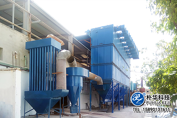 阿尔及利亚电池回收除尘脱硫