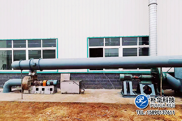 中钢超低改造(烤漆废气洗涤+吸附)