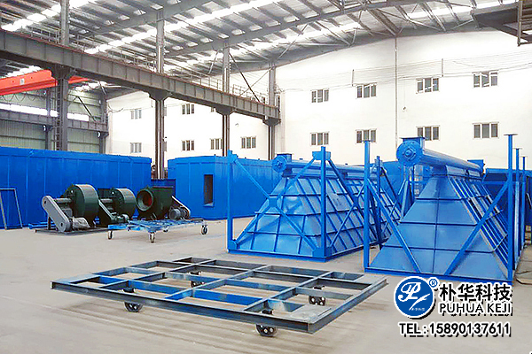 天生赢家凯发一触即发设备