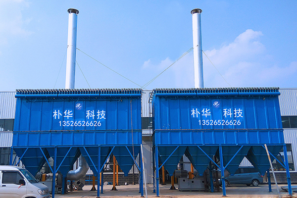 圣莱特耐材厂分式布袋除尘现场