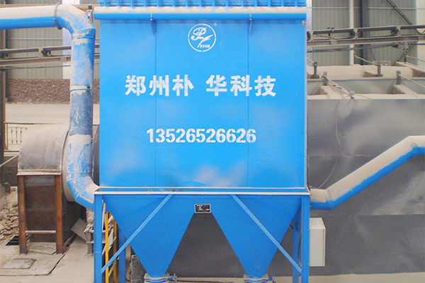 巩义脉冲布袋除尘现场