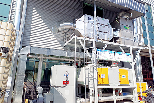 RCO设备催化燃烧